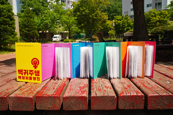 c992db7b-cf69-4c49-8624-78a53db5863a.jpg