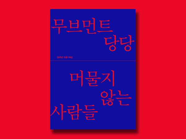 a8bbefa1-0515-43b8-9ddb-e7b9b598dd01.jpg