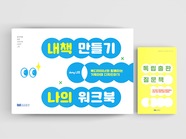 8eb60a3d-9173-4e7d-90dd-0e59fab42f12.jpg